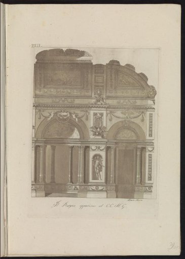 Church Interior with Wide and Narrow Bays