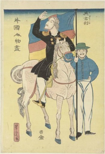 Two Englishmen with a horse and flag