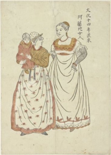Petronella with Titia and Johannes Cock Blomhoff