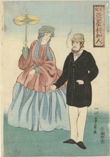 American couple with cigar and parasol