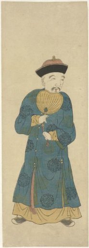 Chinese man with fan