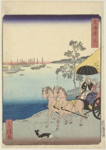 Western couple in a carriage