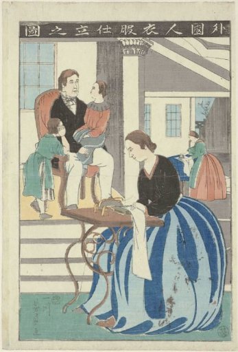 Western woman behind a sewing machine