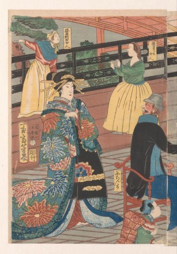 Foreigners during a drinking bout in the Gankiro tea house