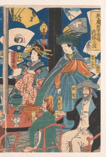 Foreigners during a drinking bout in the Gankiro tea house