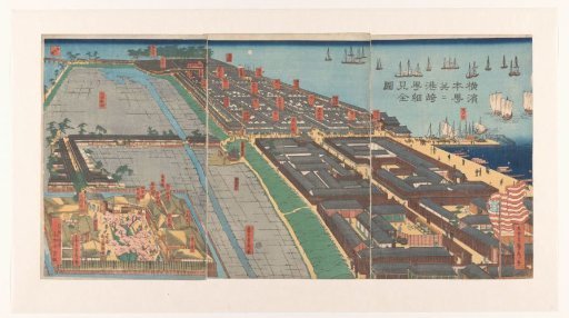 Overview of the Honcho district and the Miyozaki quarter in Yokohama