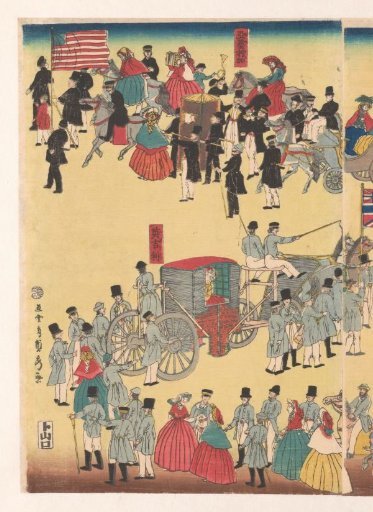 Procession of people from the Five Lands