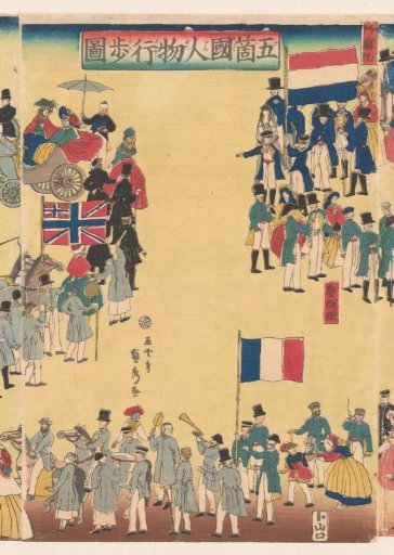 Procession of people from the Five Lands