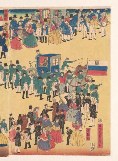 Procession of people from the Five Lands