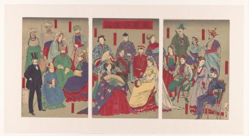 Representation of costumes from all countries