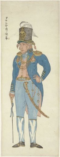 Russian envoy