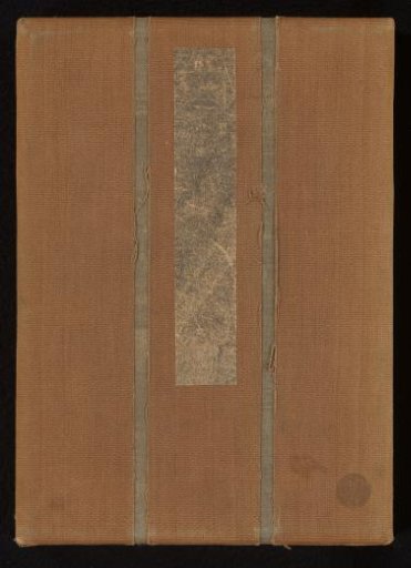 Album with 32 envelopes in surimono style