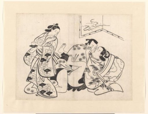Lovers with a girl looking back