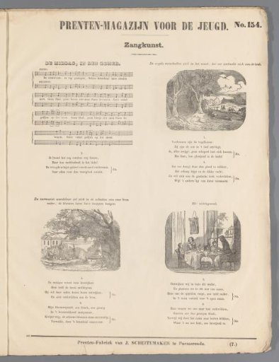 Print magazine for youth / Singing art