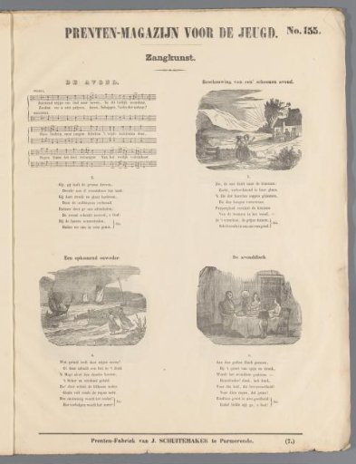 Print magazine for youth / Singing art