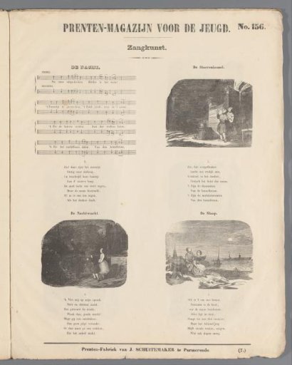 Print magazine for youth / Singing art