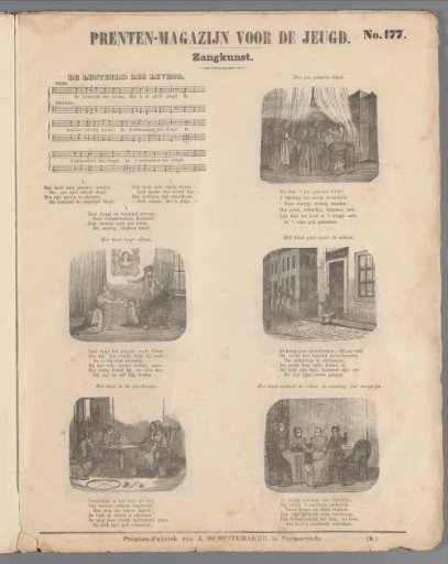 Print magazine for youth / Singing art