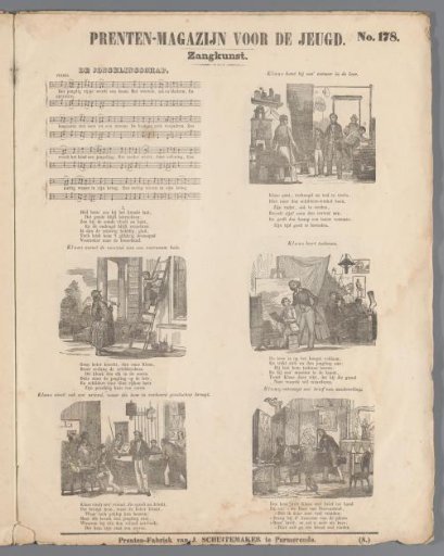 Print magazine for youth / Singing art