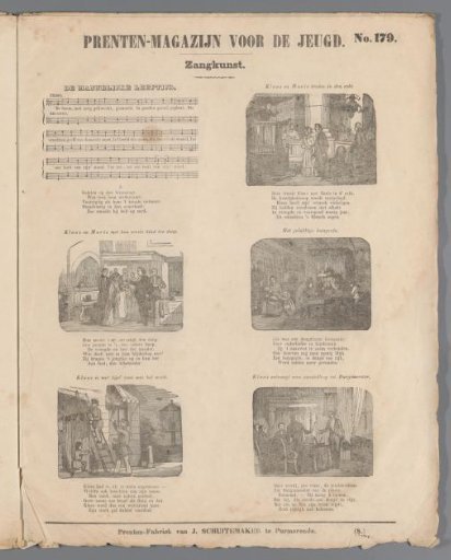 Print magazine for youth / Singing art