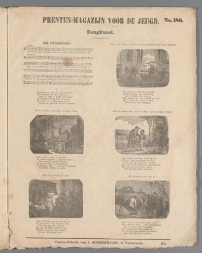 Print magazine for youth / Singing art