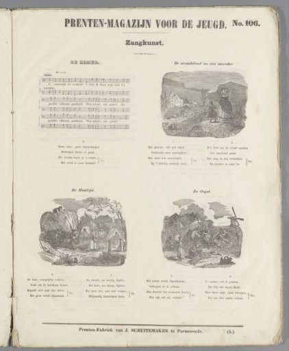 Picture Magazine for the Youth / Singing Art