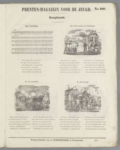 Picture Magazine for the Youth / Singing Art