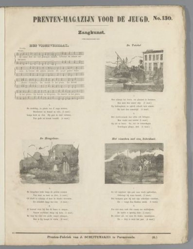 Picture Magazine for the Youth / Singing Art