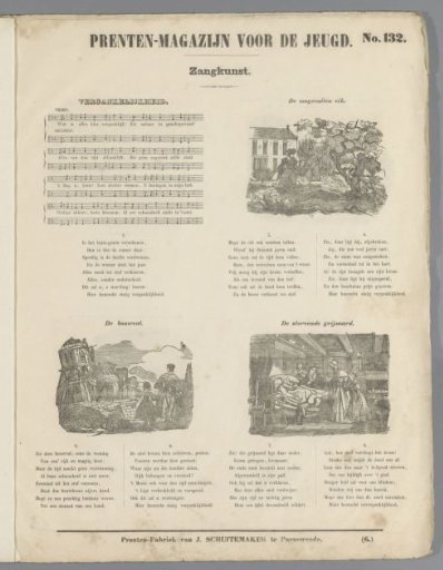 Picture Magazine for the Youth / Singing Art