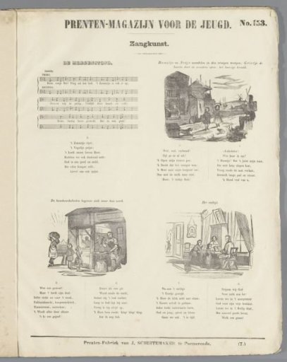 Print magazine for youth / Singing art