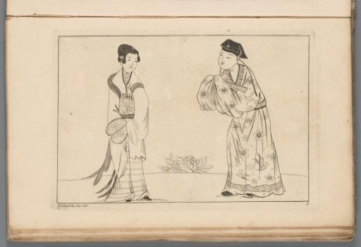 Chinese woman and man