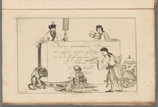 Four Chinese figures with a scroll