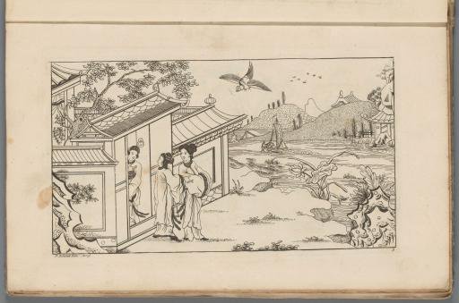 Landscape with three Chinese women at the doorway of a house