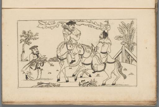 Chinese landscape with two riders