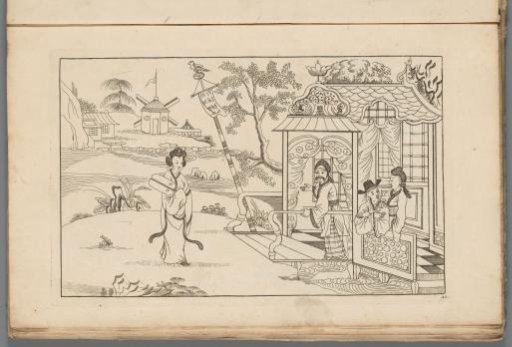 Landscape with a Chinese lady