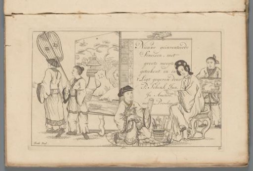 Chinese draughtsman and other Chinese figures
