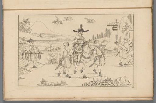Chinese gentleman on horseback hunting birds