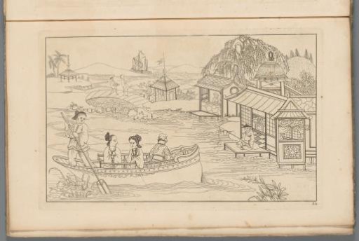 Chinese river landscape with four figures in a boat