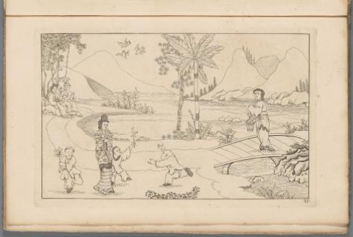 Chinese landscape with playing children