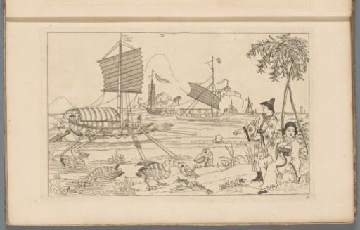 Chinese Sailing Ships in a Bay and Fishing Waterbirds
