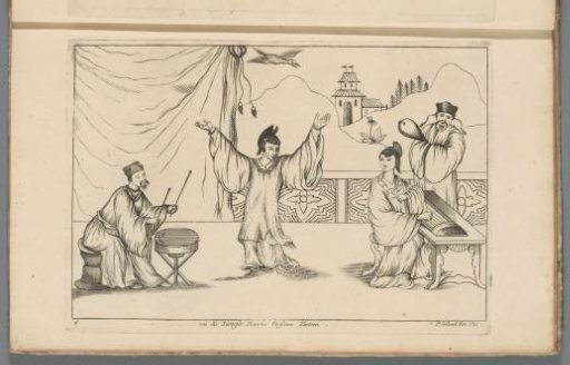 Musicians and a Dancing Chinese Woman