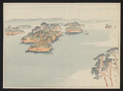 View of Matsushima