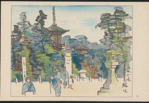 Amida pond, the Buddha statue presented by the Korean King to the Japanese Emperor was once thrown in