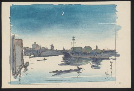 Tenjinbashi bridge