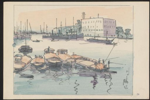 Kawaguchi, the estuary of Yodo river