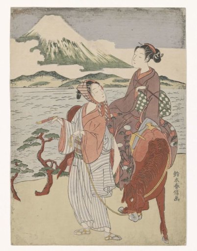 Smoking Man and Woman on Horseback
