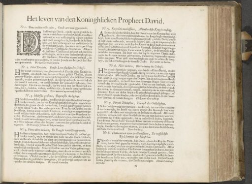 Eight captions for scenes from the life of David
