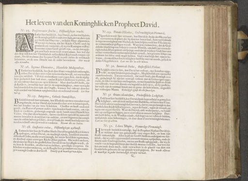 Eight captions illustrating scenes from the life of David