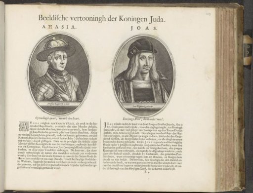 Portraits of the kings Ahaziah and Joash
