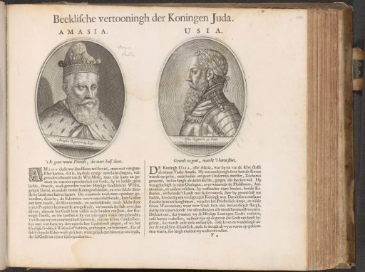 Portraits of the kings Amaziah and Uzziah