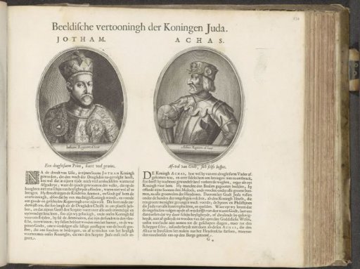 Portraits of the kings Jotham and Ahaz